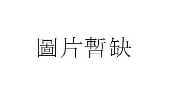 守护神代表什么意思(守护神代表什么生肖)